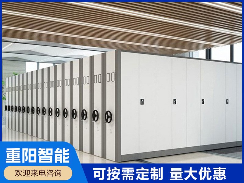 喀什会计凭证密集柜