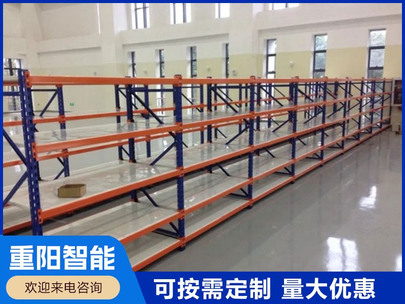 中型货架