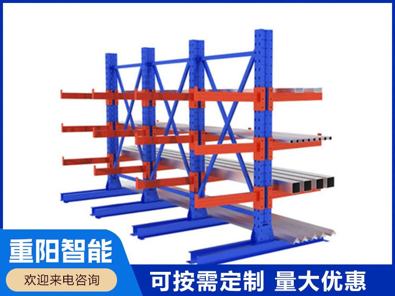 悬臂式货架