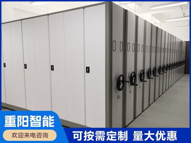 清远全封闭密集柜