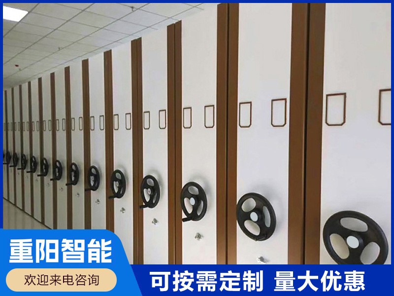 清远全封闭密集柜