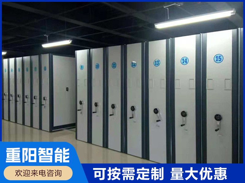 喀什病例密集柜