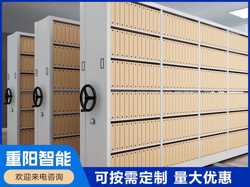 喀什病例密集柜