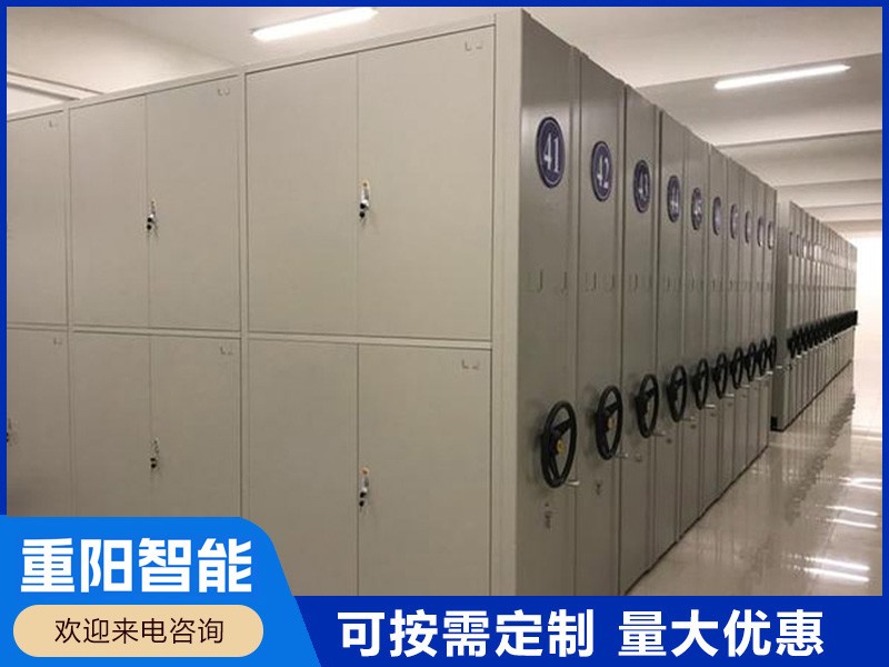 喀什病例密集柜