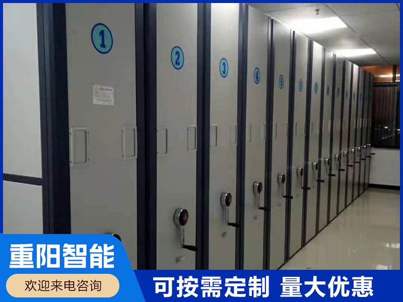 喀什病例密集柜