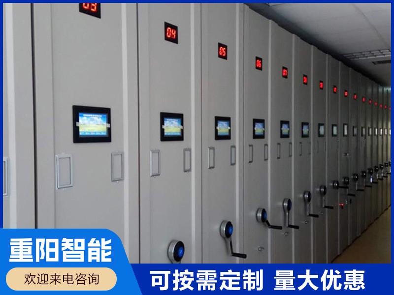 喀什病例密集柜