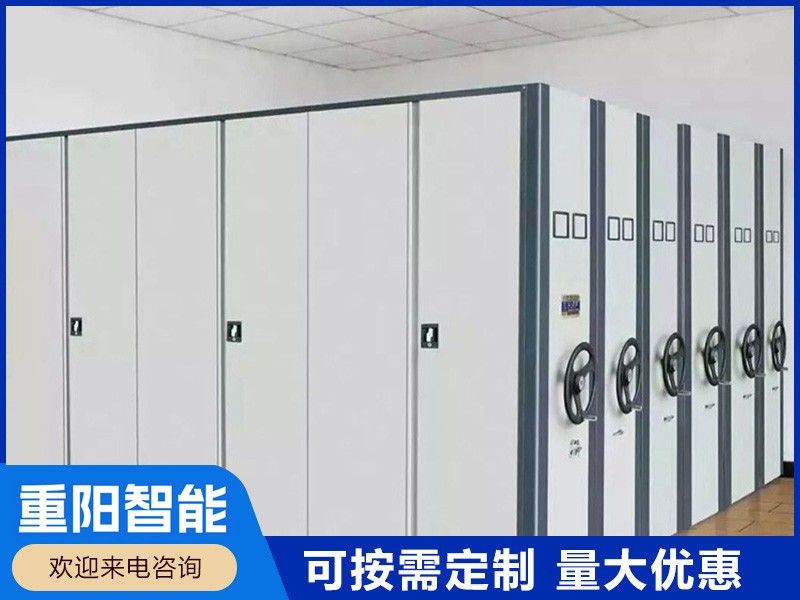 喀什病例密集柜