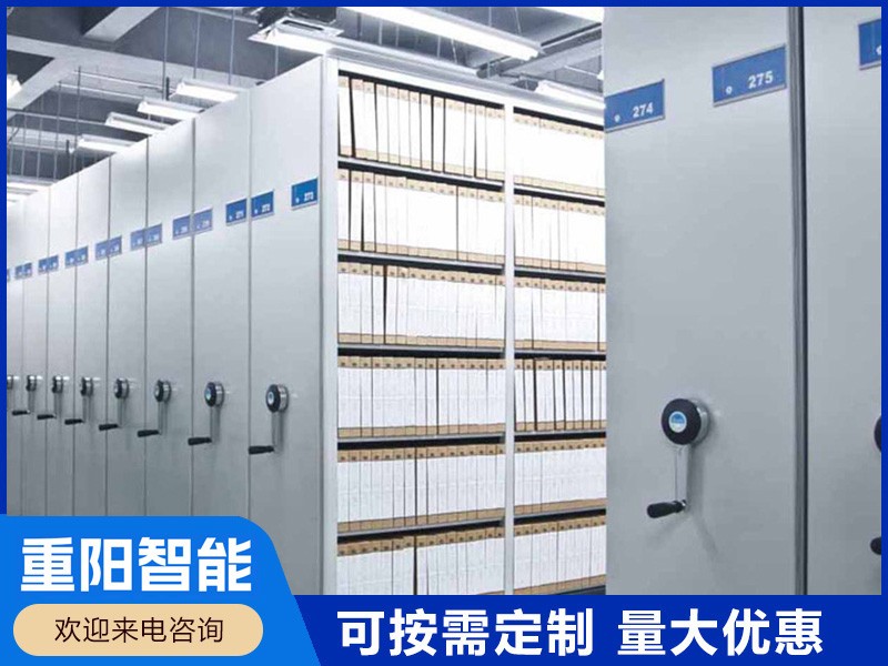 喀什病例密集柜