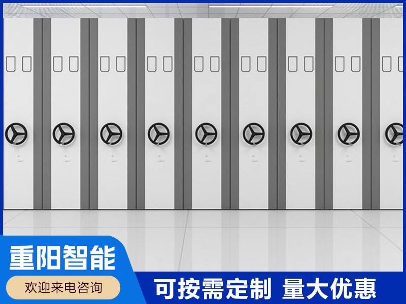 喀什会计凭证密集柜