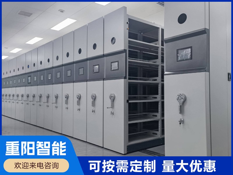 喀什会计凭证密集柜