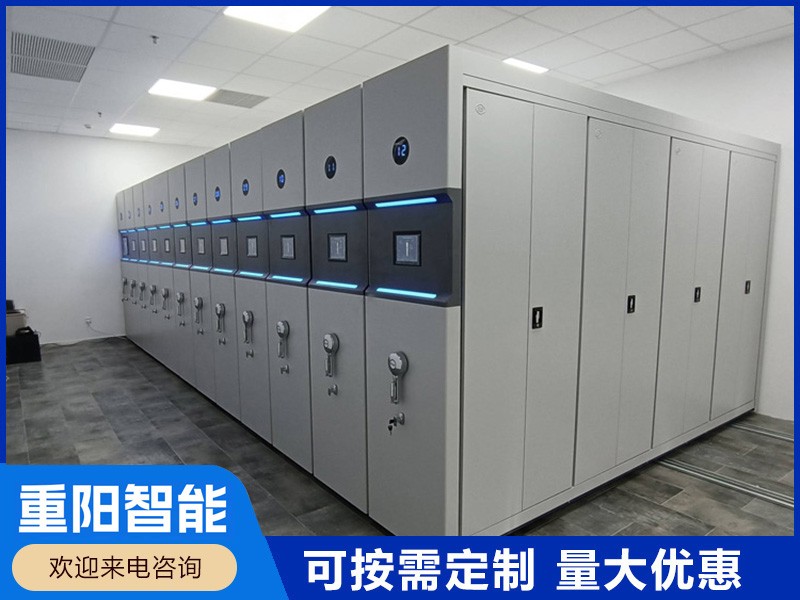 喀什会计密集柜