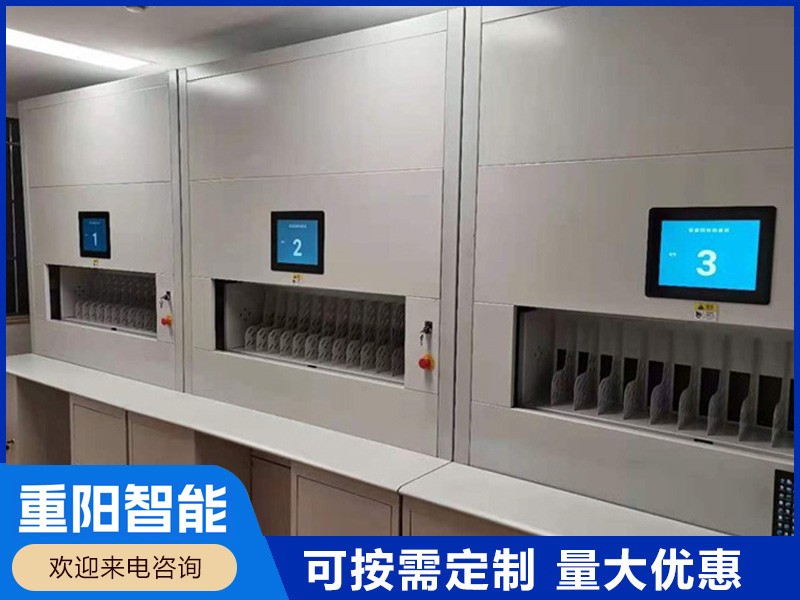 智能档案选层回转柜