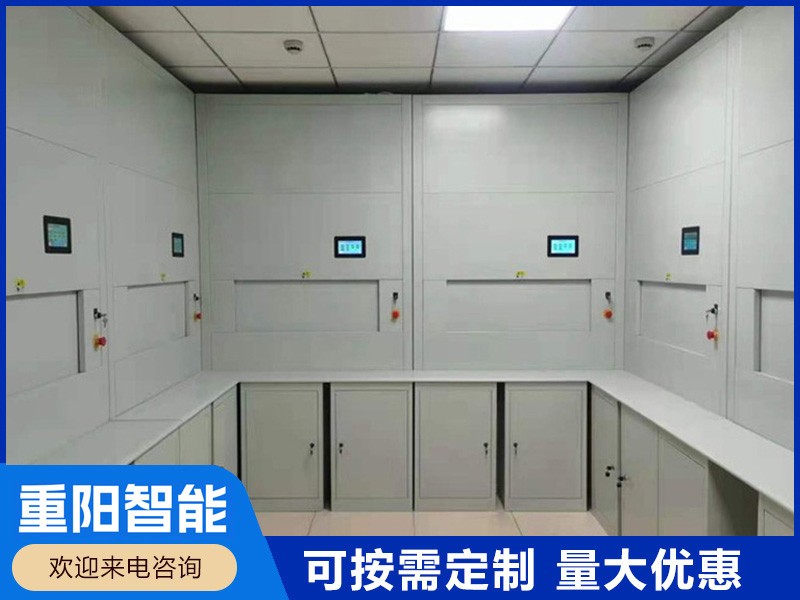 智能档案选层回转柜