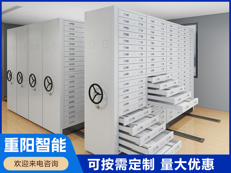 滨州底图密集柜